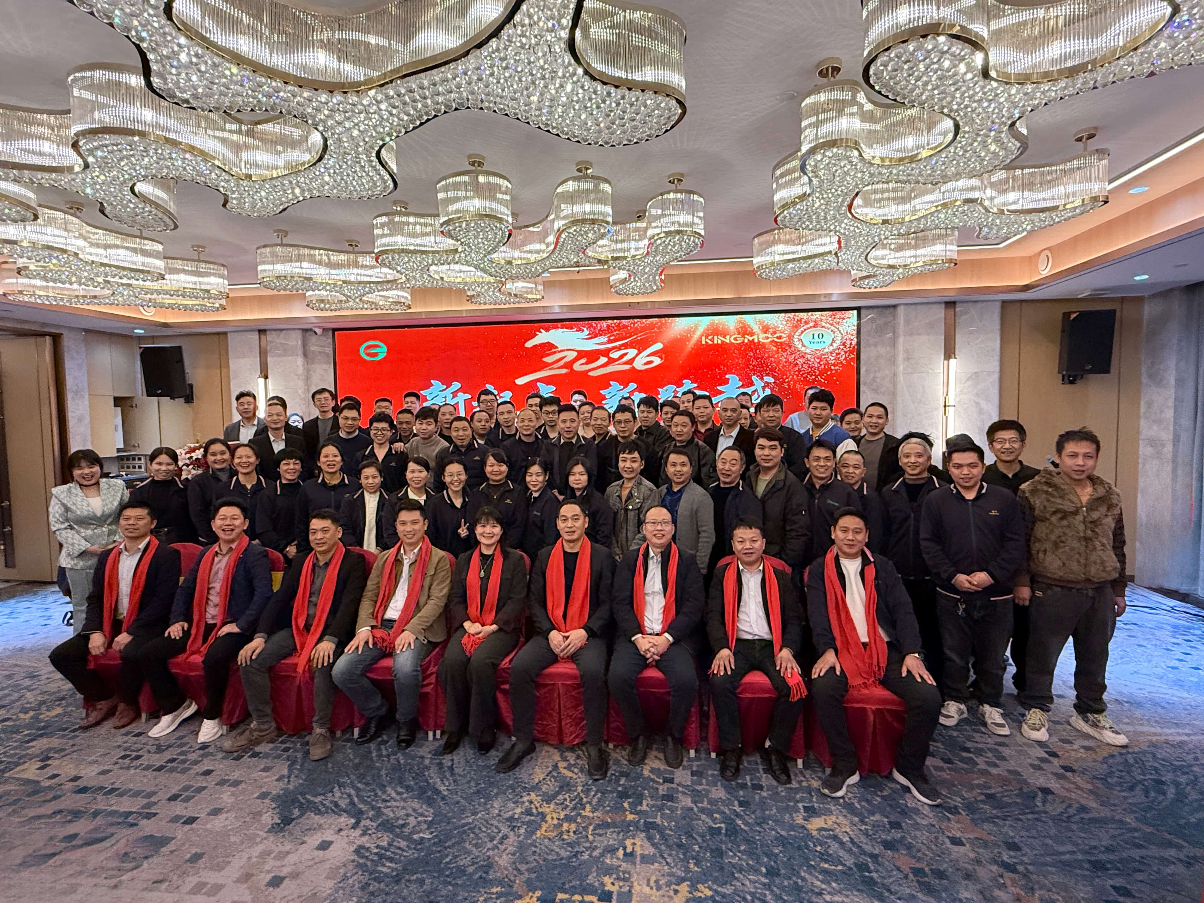 感恩同行，共赢未来 | 2025年度盛典圆满落幕！