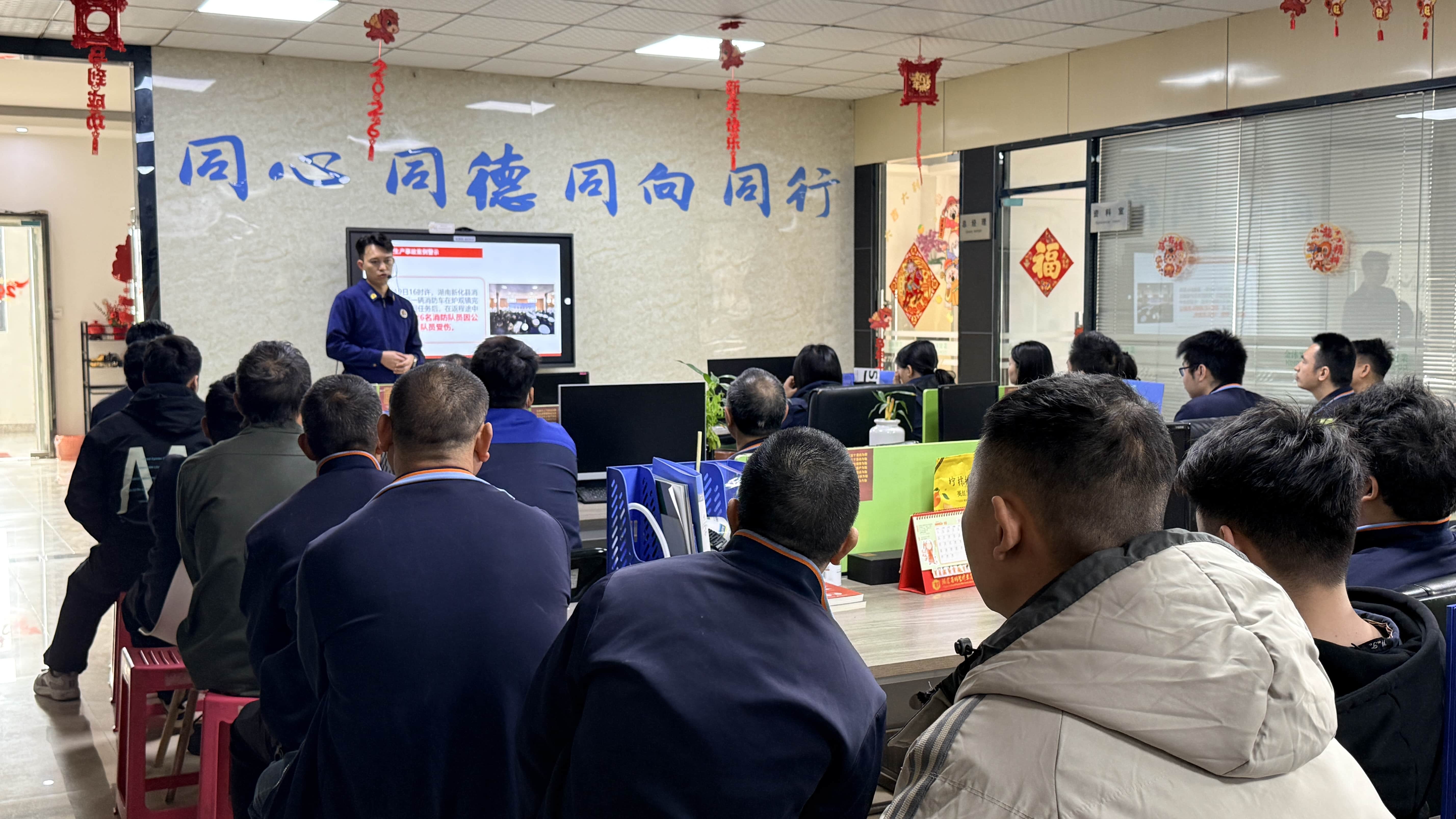 2026消防安全培训演练 | 消防安全无小事，安全生产出效益